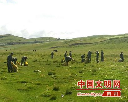 རྔ་བ་རྫོང་གིས་གྲོང་རྡལ་ཁོར་ཡུག་ཕྱོགས་བསྡུས་བཅོས་སྐྱོང་གི་བྱེད་སྒོ་སྤེལ།