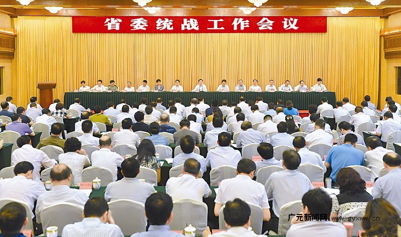 སི་ཁྲོན་ཞིང་ཆེན་ཏང་ཨུའི་འཐབ་ཕྱོགས་གཅིག་གྱུར་ལས་ཀའི་གྲོས་ཚོགས་འཚོགས་པ་དང་ཝང་ཏུང་མིང་ཚོགས་འདུར་ཞུགས་ནས་གསུང་བཤད་གནང་།