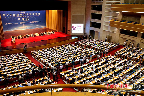 ཞི་ཅིན་ཕིང་གིས་སྐབས་ཉེར་གཉིས་པའི་རྒྱལ་སྤྱིའི་ལོ་རྒྱུས་ཚན་རིག་ཚོགས་ཆེན་འགོ་ཚུགས་པར་རྟེན་འབྲེལ་ཞུས།