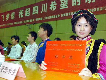 སློབ་མ155ལ་སྒོར་ཁྲི64ཡིས་སློབ་ཞུགས་རོགས་རམ་བྱས་པ།