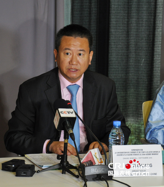 འཛམ་གླིང་གིས་ཧྥ་ཤི་སིར་ངོ་རྒོལ་བྱེད་པའི་དམག་འཁྲུག་ལ་རྒྱལ་ཁ་ཐོབ་ནས་ལོ་འཁོར་70ལོན་པའི་དྲན་གསོ་ཞུ་བའི་བགྲོ་གླེང་ཚོགས་འདུ་སེ་ནེ་གལ་ནས་འཚོགས་པ།