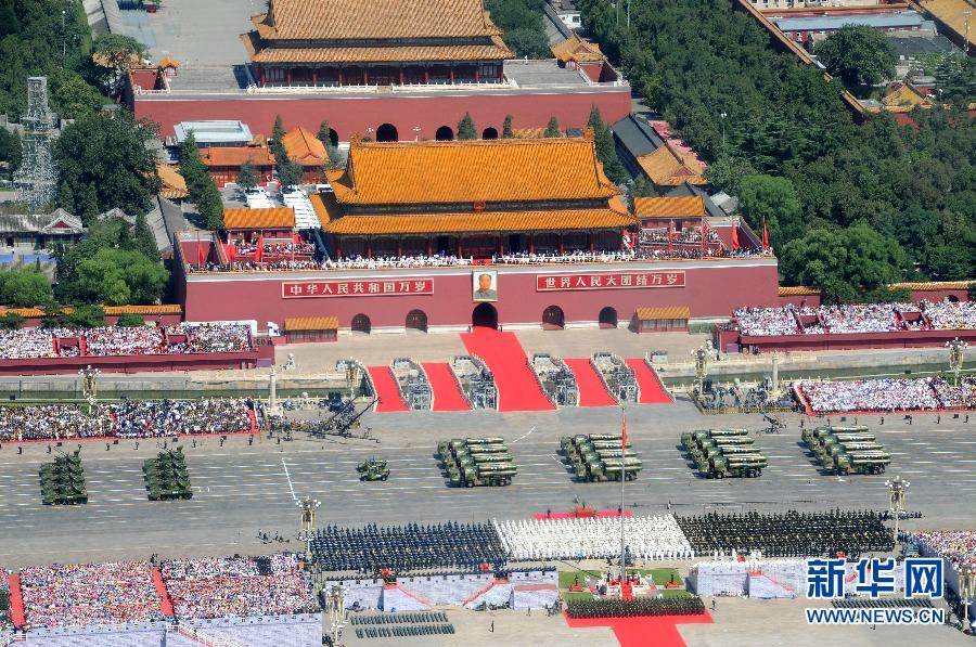 མི་དམངས་ཉིན་རེའི་ཚགས་པར་གྱི་དཔྱད་གཏམ་མཁན་གྱིས། མི་ཡུལ་གྱི་ཞི་བདེ་དང་འཕེལ་རྒྱས་ཀྱི་ཡང་དག་ལམ་བུར་སྲུང་སྐྱོབ་བྱེད་རྒྱུ།
