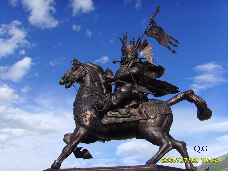 2015ལོའི་རྒྱལ་ཡོངས་གེ་སར་རིག་གཞུང་བགྲོ་གླེང་ཚོགས་འདུ་ཀན་ལྷོ་ཁུལ་རྨ་ཆུ་རྫོང་དུ་འཚོགས།