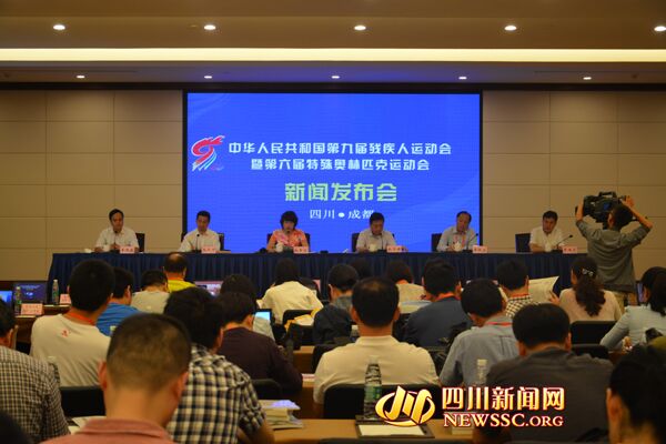 སྐབས་དགུ་བའི་རྒྱལ་ཡོངས་དབང་སྐྱོན་ཨོ་རྩལ་འགྲན་ཚོགས་དང་སྐབས་དྲུག་པའི་དམིགས་བསལ་ཨོ་རྩལ་འགྲན་ཚོགས་སང་ཉིན་ཡོངས་བསྒྲགས་ཚོགས་འདུའི་འགོ་ཚུགས།
