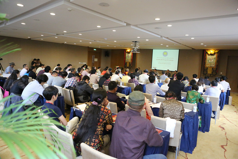 སྐབས་བདུན་པའི་གེ་སར་རྒྱལ་སྤྱིའི་རིག་གཞུང་དཔྱད་གླེང་ཚོགས་འདུ་ཁྲེན་ཏུའུ་རུ་འཚོགས།