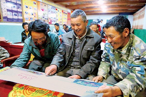 བོད་ལྗོངས་ཀྱི་རྒྱ་ཆེའི་ལས་བྱེད་པ་དང་མང་ཚོགས་ཀྱིས་ཀྲུའུ་ཞི་ཡུས་ཀྲེང་ཧྲེང་གི་གསུང་བཤད་གལ་ཆེན་གྱི་དགོངས་དོན་ལ་སློབ་སྦྱོང་བྱས་པ།