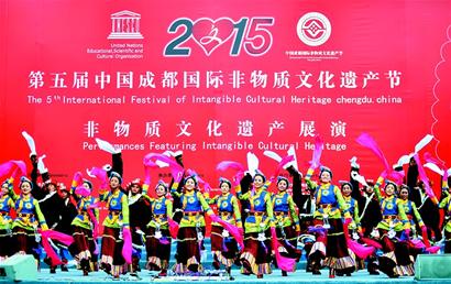 2015ལོའི་ཁྲེན་ཏུའུ་ཡི་རྒྱལ་སྤྱིའི་གཟུགས་མེད་རིག་གནས་ཤུལ་བཞག་དུས་ཆེན་མཇུག་སྒྲིལ་ཏེ་གྲོས་ཡིག་14བཀོད་པར་དངུལ་སྒོར་དུང་ཕྱུར་300་ལ་སླེབས།