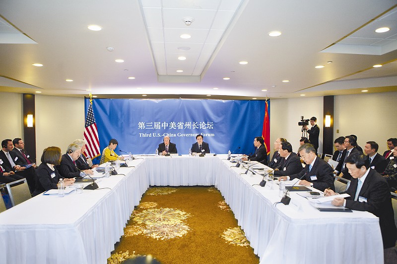 ཝང་ཏུང་མིང་སྐབས་གསུམ་པའི་ཀྲུང་གོ་དང་ཨ་རིའི་ཞིང་ཆེན་དང་ཀྲུའུ་ཡི་འགོ་འཛིན་གླེང་སྟེགས་སུ་ཞུགས།