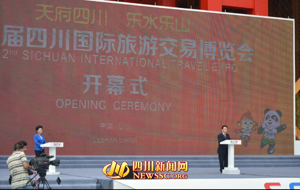 སྐབས་གཉིས་པའི་ཡུལ་སྐོར་བཤམ་སྟོན་ཚོགས་འདུ་སྤེལ་བ།