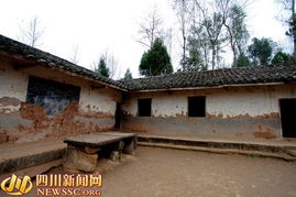 2020ལོར་སླེབས་སྐབས། སི་ཁྲོན་གྱིས་གྲོང་ཚོ་དབུལ་པོ་11501ཡི་གྲོང་སྡེ་གསར་པ་འཛུགས་སྐྲུན་ལེགས་གྲུབ་བྱ་རྒྱུ།