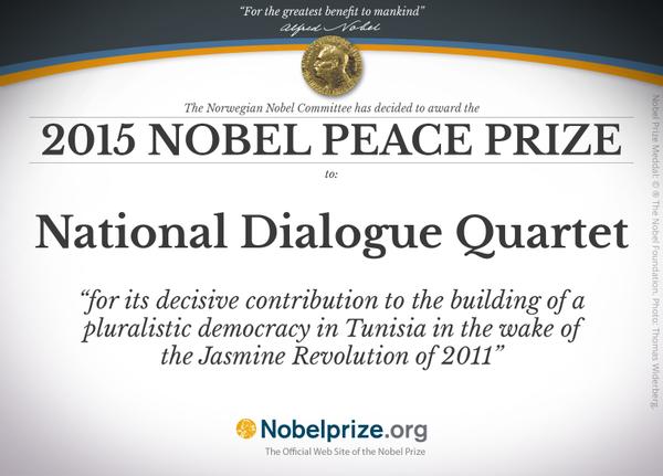 2015ལོའི་ནོའུ་པེར་ཞི་བདེ་གཟེངས་རྟགས་ཐོ་ནི་སི་རྒྱལ་ཡོངས་གླེང་མོལ་ཚོགས་པར་ཐོབ།