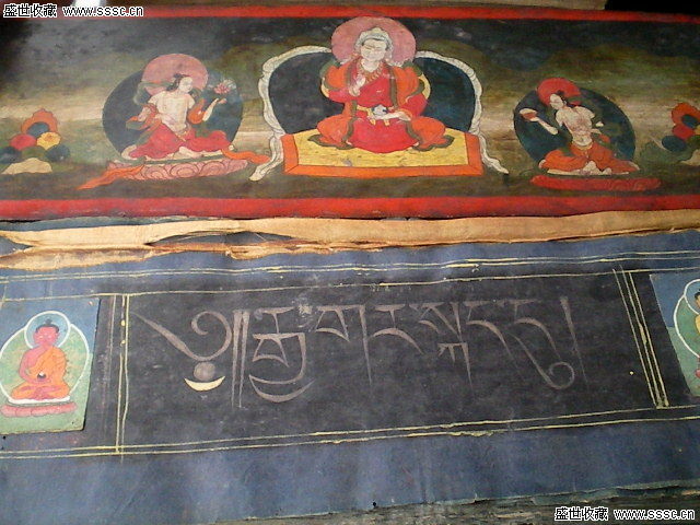 བོད་ལྗོངས་ཀྱི་ཕུལ་བྱུང་པར་སྐྲུན་ཡིག་རིགས་ཆིག་སྟོང་ལྷག་དཔེ་སྟོན་ཚོགས་ཆེན་དུ་མངོན།