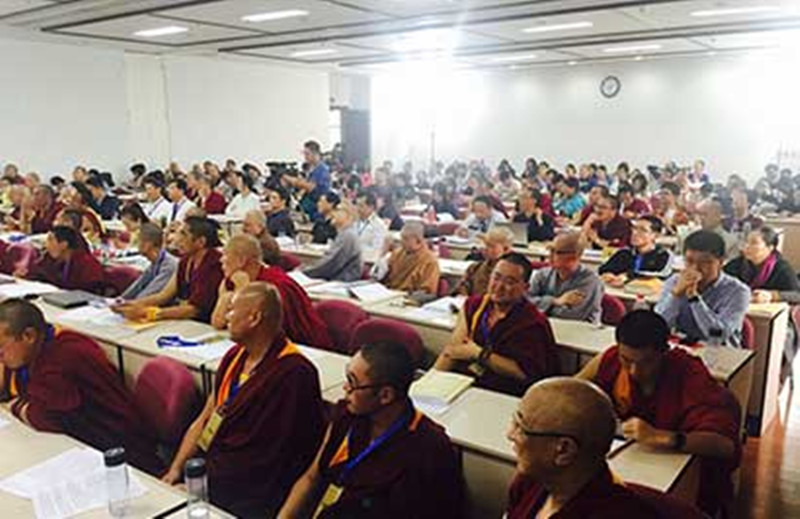 སྐབས་ལྔ་པའི་རྒྱལ་སྤྱིའི་ནང་དོན་རིག་པའི་བགྲོ་གླེང་ཚོགས་འདུ་པེ་ཅིང་ནས་འཚོགས།