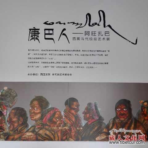 སྣུམ་ཚོན་རི་མོ་བ་གྲགས་ཅན་ངག་དབང་གྲགས་པའི་སྒྱུ་རྩལ་བརྩམས་ཆོས་པེ་ཅིང་ནས་འགྲེམ་སྟོན་བྱེད་འགོ་ཚུགས།