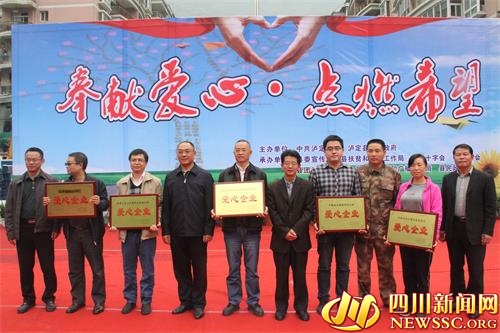 དཀར་མཛེས་ཁུལ་ལྕགས་རྫོང་གིས་2015ལོའི་10.17དབུལ་སྐྱོར་ཉིན་མོའི་ཞལ་འདེབས་ཕུལ་བའི་བྱེད་སྒོ་སྤེལ།