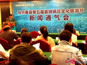 འབར་ཁམས་རྒྱལ་རོང་སྐོར་བྲོ་རིག་གནས་ཡུལ་སྐོར་དུས་ཆེན་སྤྱི་ཟླ་10པའི་ཚེས་23ཉིན་འགོ་ཚུགས་རྒྱུ།