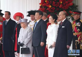 ཞི་ཅིན་ཕིང་དབྱིན་ཇིའི་རྒྱལ་མོ་དབྱི་ལི་ཧྲ་པེ་སྐུ་ཕྲེང་གཉིས་པས་སྤེལ་པའི་དགའ་བསུའི་མཛད་སྒོར་ཞུགས།