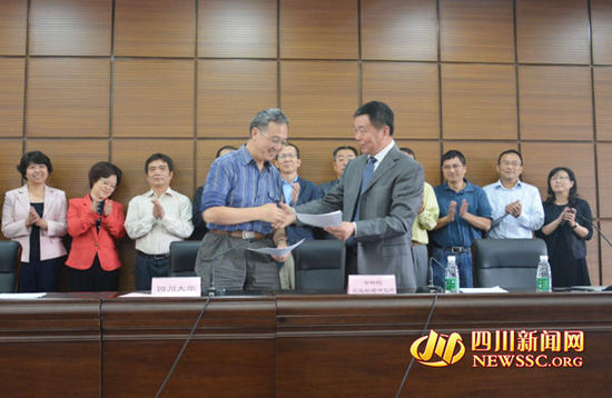 སི་ཁྲོན་འདབ་པ་རྫོང་དུ་ས་བབ་མཐོ་བའི་འཇིག་རྟེན་ཁམས་ཀྱི་ལྟ་ཞིབ་ཚད་འཇལ་ས་ཚིགས་འཛུགས་རྒྱུ་རེད།