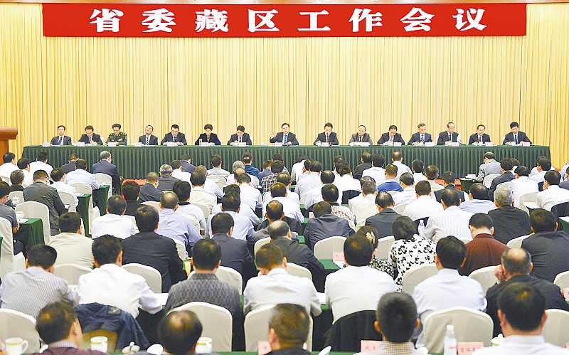སི་ཁྲོན་ཞིང་ཆེན་ཏང་ཨུའི་བོད་ཁུལ་ལས་ཀའི་ཚོགས་འདུ་ཁྲེན་ཏུའུ་རུ་འཚོགས།