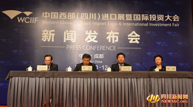 སྐབས་དང་པོའི་ནུབ་རྒྱུད་ནང་འདྲེན་འགྲེམ་ཚོགས་དང་རྒྱལ་སྤྱིའི་མ་འཇོག་ཚོགས་ཆེན་ཁྲེན་ཏུའུ་ནས་འཚོགས།