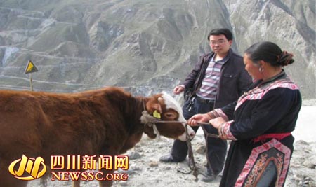 འབྱུང་འགྱུར་ལོ་5ཡི་ནང་སི་ཁྲོན་གྱི་དབུལ་པོའི་དུད་ཚང་ཁྲི་168.48ལ་རོགས་སྐྱོར་འགན་འཁུར་བ་རེ་རེ་ཡོད།