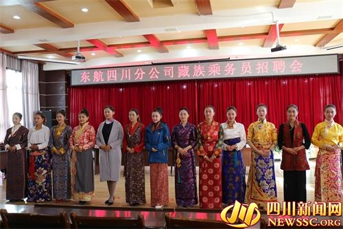 འབའ་ཐང་། ལས་ཞུགས་དབུལ་སྐྱོར་ཐེམ་སྐས་ཐོག་སླེབས་པ་དང་། གནད་འཕིགས་དབུལ་སྐྱོར་ཕན་འབྲས་དངོས་ཐོན་པ།
