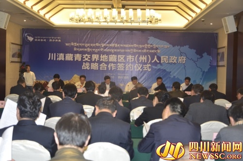 མཐུན་སྒྲིལ་ཡར་ཐོན་དང་ལག་གདང་དམ་སྦྲེལ་གྱིས་འབྱོར་འབྲིང་ཕྱོགས་སུ་སྐྱོད།
