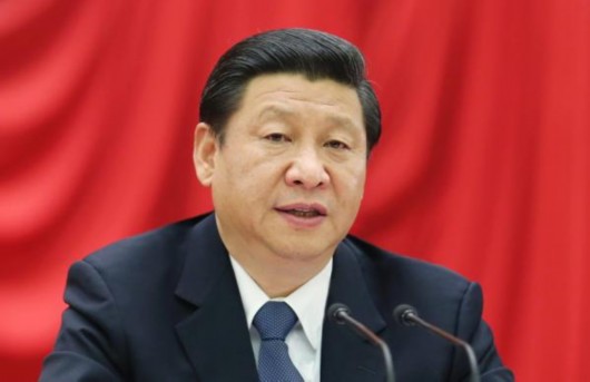 སྐབས་བཅོ་བརྒྱད་པའི་ཀྲུང་ཨུའི་ཚང་འཛོམས་གྲོས་ཚོགས་ཐེངས་ལྔ་པའི་གནད་བསྡུས།