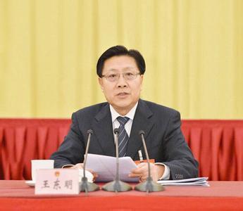 ཞིང་ཆེན་ཏང་ཨུའི་རྒྱུན་ལས་ཨུ་ཡོན་གྱི་ཚོགས་འདུའི་སྟེང་སྐབས་བཅོ་བརྒྱད་པའི་ཀྲུང་ཨུ་ཚང་འཛོམས་གྲོས་ཚོགས་ཐེངས་ལྔ་པའི་དགོངས་དོན་བརྒྱུད་བསྒྲགས་དང་སློབ་སྦྱོང་བྱས།