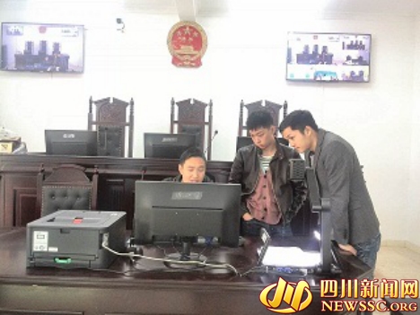 དཀར་མཛེས་ཁུལ་རོང་བྲག་རྫོང་མི་དམངས་ཁྲིམས་ཁང་གིས་སྟག་གསུམ་ཁྲིམས་ཁང་ཚན་རྩལ་ཁྲིམས་ར་དངོས་སུ་བསྐྲུན།