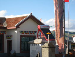 མཛོད་དགེ་རྫོང་གིས་ནུས་རྒྱུ་གསར་པ་གསར་སྤེལ་དང་བེད་སྤྱོད་གཏོང་རྒྱུ་མེད་པའི་ལོ་རྒྱུས་མཇུག་བསྒྲིལ།