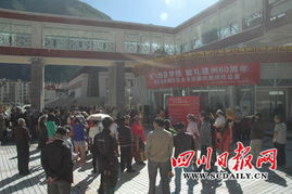 ལི་རྫོང་གིས་རྫོང་ཡོངས་ཀྱི་སློབ་གྲྭ་ཆུང་འབྲིང་གི་ཡིག་གཟུགས་དགེ་རྒན་རྣམས་གསོ་སྦྱོང་བྱས།