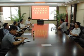 སྡེ་རོང་རྫོང་གིས་རྫོང་ཡོངས་ཀྱི་འགོ་ཁྲིད་ལས་བྱེད་པའི་ཚོགས་ཆེན་སྐོང་ཚོགས་གནང་།