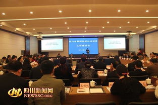 སི་ཁྲོན་གྱི་ཞིང་ཆེན་རིམ་པའི་མང་ཚོགས་ཚོགས་པས་དབུལ་སྐྱོར་གུད་སྐྱོབ་རྣམ་གྲངས་45འགྲེམ་བསྒྲགས་བྱས།