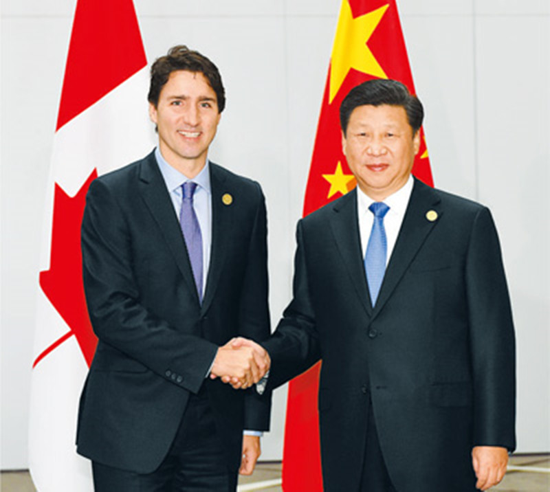 ཞི་ཅིན་ཕིང་གིས་མེག་སི་ཁོའི་སྲིད་འཛིན་ཕེ་ནེའུ་ཡཱ་དང་མཇལ་འཕྲད་གནང་།
