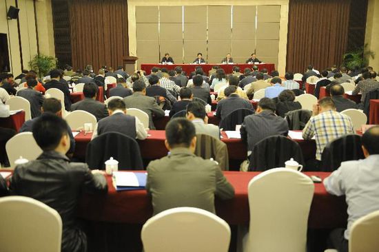 དཀར་མཛེས་ཁུལ་སེར་ཤུལ་རྫོང་ཐུམ་འབུའི་ནད་ཀྱི་ཕྱོགས་བསྡུས་འགོག་བཅོས་ཀྱི་ཚོད་ལྟའི་བྱེད་གནས་འགོ་ཚུགས་པའི་ཚོགས་འདུ་ཁྲེན་ཏུའུ་རུ་འཚོགས།