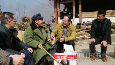 སང་ལོ་ནས་བཟུང་སི་ཁྲོན་གྱི་དབང་པོ་སྐྱོན་ཅན་གྱི་དབུལ་སྐྱོར་བྱ་ཡུལ་ལ་འཚོ་བའི་ཁ་གསབ་དངུལ་སྤྲད་རྒྱུ་རེད།