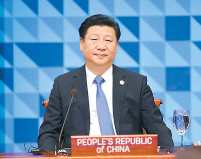 ཞི་ཅིན་ཕིང་ཨེ་ཤ་ཡ་དང་ཞི་བདེ་རྒྱ་མཚོ་ཆེན་མོའི་དཔལ་འབྱོར་མཉམ་ལས་རྩ་འཛུགས་ཀྱི་དངོས་གཞི་མིན་པའི་འགོ་ཁྲིད་པའི་ཚོགས་འདུ་ཐེངས་ཉེར་གསུམ་པར་ཞུགས་ཏེ་གསུང་བཤད་གལ་ཆེན་གནང་།