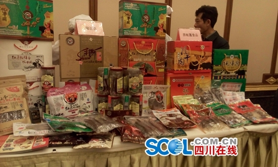 སྐབས་གསུམ་པའི་སི་ཁྲོན་ཞིང་ལས་འགྲེམ་ཚོགས་ཐོག་ཧུང་ཡོན་རྫོང་གིས་རྣམ་གྲངས་20ལ་མིང་རྟགས་བཀོད།