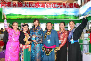 རྔ་བ་ཁུལ་གྱི་ཁྲོན་བོད་ས་མཐོའི་སྤུས་རྟགས་ཅན་ཀྲེ་ཅང་ཞིང་ལས་འགྲེམ་ཚོགས་སུ་མིང་གྲགས་ཁྱབ།