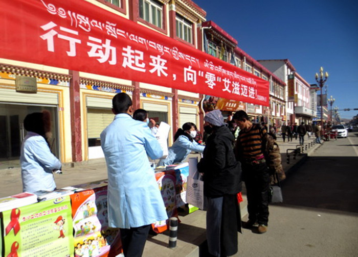 རྔ་བ་ཁུལ་གྱི་རྫོང་སོ་སོས་ཨེ་ཛིའི་ནད་སྔོན་འགོག་གི་དྲིལ་བསྒྲགས་བྱེད་སྒོ་སྤེལ།