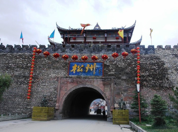 ཟུང་ཆུ། མ་དངུལ་སྒོ་ཁྲི་127.12བཏང་ནས་སློབ་མས་དགུན་ཁ་དྲོན་པོའི་ངང་ནས་རོལ་བར་འགན་བཅོལ་བྱས།