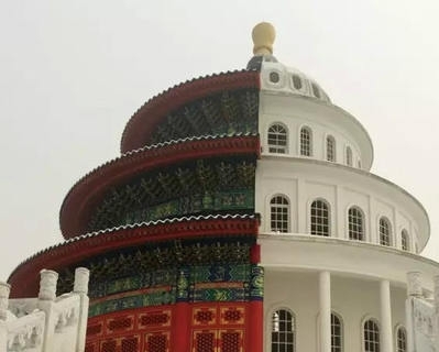 ཧྲི་ཅ་ཀྲོང་དུ་ཀྲུང་གོ་དང་ཕྱི་རྒྱལ་གྱི་བཟོ་བཀོད་ཟུང་འབྲེལ་གྱི་རྣམ་པ་མངོན།