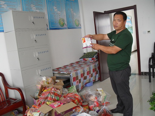 མུ་ལི་རྫོང་དུ་བོད་ཁུལ་གྱི་ཟས་རིགས་ཁྲོམ་རའི་ཆེད་དོན་ཞིབ་བཤེར་བྱེད་སྒོ་སྤེལ།
