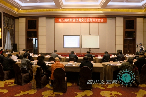 སྐབས་བརྒྱད་པའི་སི་ཁྲོན་ཞིང་ཆེན་པྰ་ཧྲིའུ་རིག་རྩལ་གཟེངས་རྟགས་གནང་།
