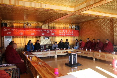 རྔ་བ་རྫོང་གཅའ་རོ་གྲོང་རྡལ་དུ་གཤམ་སྐྱོད་བཞིའི་བྱེད་སྒོ་སྤེལ།