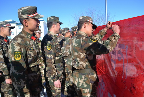 ཧུང་ཡོན་རྫོང་གིས་ཞིང་ཆེན་རིམ་པའི་དཔལ་ཡོན་གྲོང་ཁྱེར་གསར་གཏོད་བྱས་པ།
