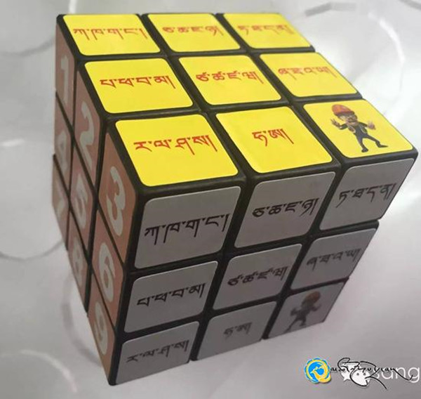 བོད་སྐད་བཤད་ནུས་པའི་བློ་འབྱེདརིག་ལྡན་རྩེད་ཆས་ཚོང་རར་བཀྲམ་པ།