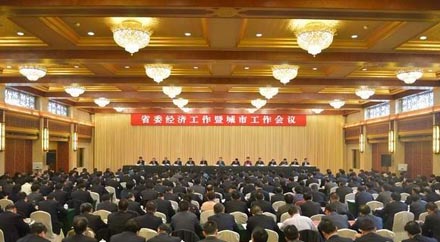 ཞིང་ཆེན་ཏང་ཨུའི་དཔལ་འབྱོར་ལས་ཀ་དང་གྲོང་ཁྱེར་ལས་ཀའི་ཚོགས་འདུ་ཁྲེན་ཏུའུ་རུ་འཚོགས།