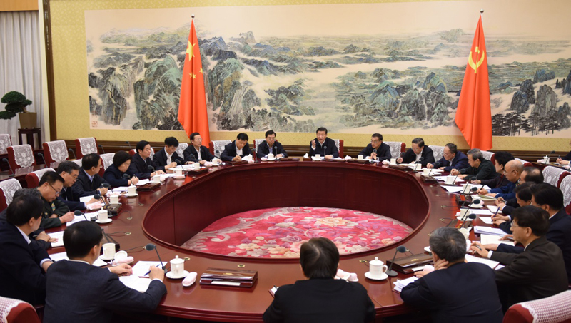 ཀྲུང་གུང་ཀྲུང་དབྱང་ཆབ་སྲིད་ཅུས་ཀྱིས་དམངས་གཙོ་འཚོ་བའི་ཆེད་དོན་ཚོགས་འདུ་འཚོགས།